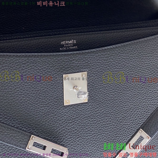 #�����޽� NEW �̸� �긮�����̽� 36cm H24545-2 (����ǰ)������-2700�����롽