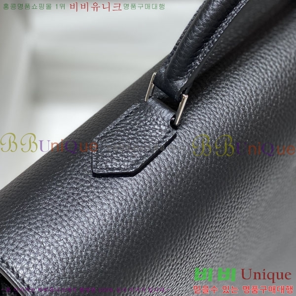 #�����޽� NEW �̸� �긮�����̽� 34cm H24543-2 (����ǰ)������-2700�����롽