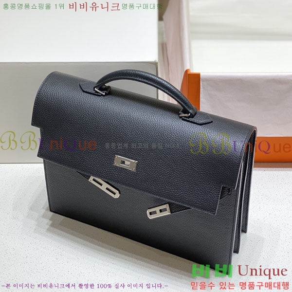 #�����޽� NEW �̸� �긮�����̽� 34cm H24543-2 (����ǰ)������-2700�����롽