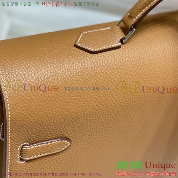 #�����޽� NEW �̸� �긮�����̽� 36cm H24545-1 (����ǰ)������-2700�����롽