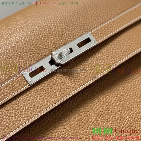 #�����޽� NEW �̸� �긮�����̽� 34cm H24543-1 (����ǰ)������-2700�����롽