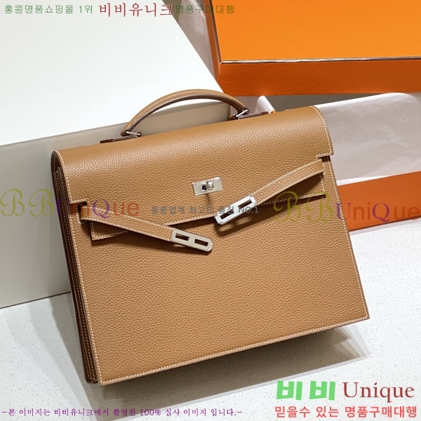 #�����޽� NEW �̸� �긮�����̽� 34cm H24543-1 (����ǰ)������-2700�����롽