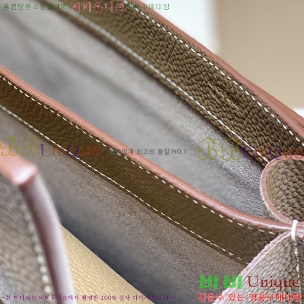 #�����޽� NEW �̸� �긮�����̽� 34cm H24543-3 (����ǰ)������-2700�����롽