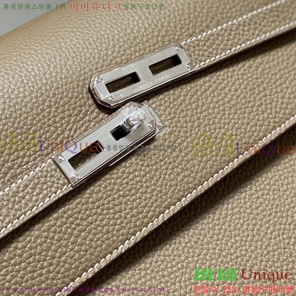 #�����޽� NEW �̸� �긮�����̽� 34cm H24543-3 (����ǰ)������-2700�����롽