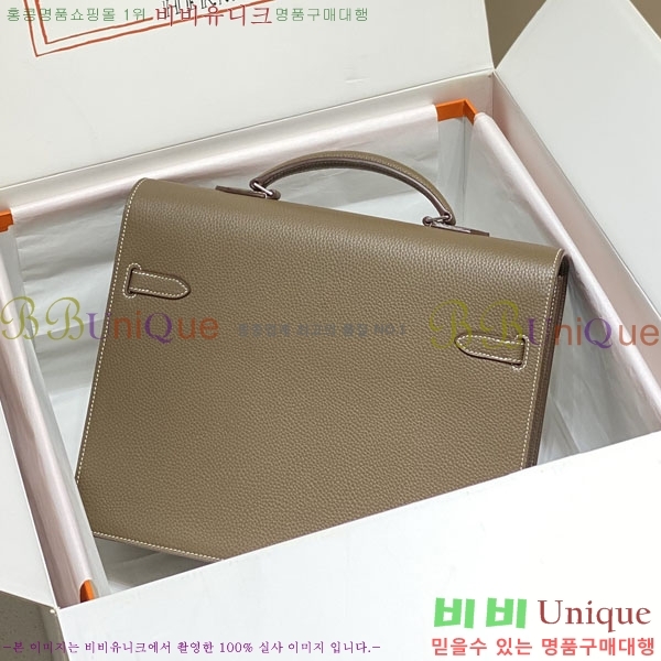#�����޽� NEW �̸� �긮�����̽� 34cm H24543-3 (����ǰ)������-2700�����롽