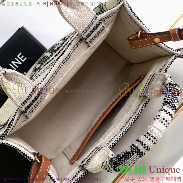 #������ �ؽ�Ÿ�� ���� ī�ٽ��� 199162-654