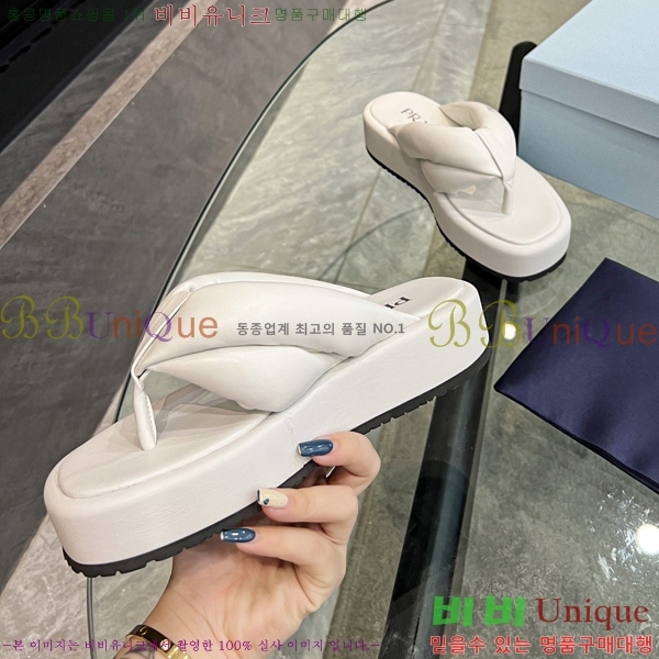 ���� ����� ����/������ 26P245925-2