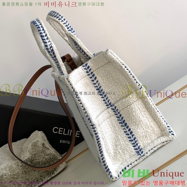 #������ �ؽ�Ÿ�� ���� ī�ٽ��� 199162-655