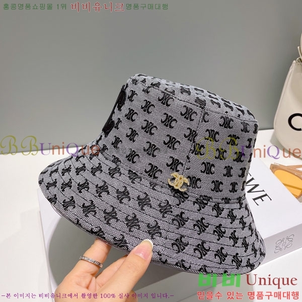 ������ ��Ŷ �� 6CE24515-20-2