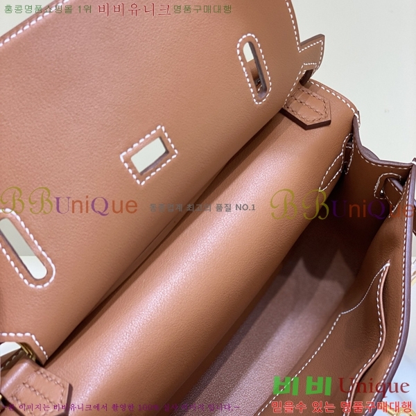 #�����޽� ���ÿ��� �̴� HE741151-3 ������Ʈ