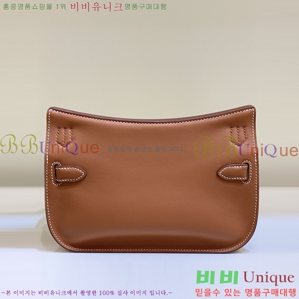 #�����޽� ���ÿ��� �̴� HE741151-3 ������Ʈ