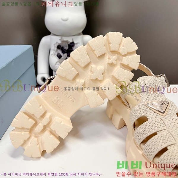 ���� ����� ���� 27P245926-1