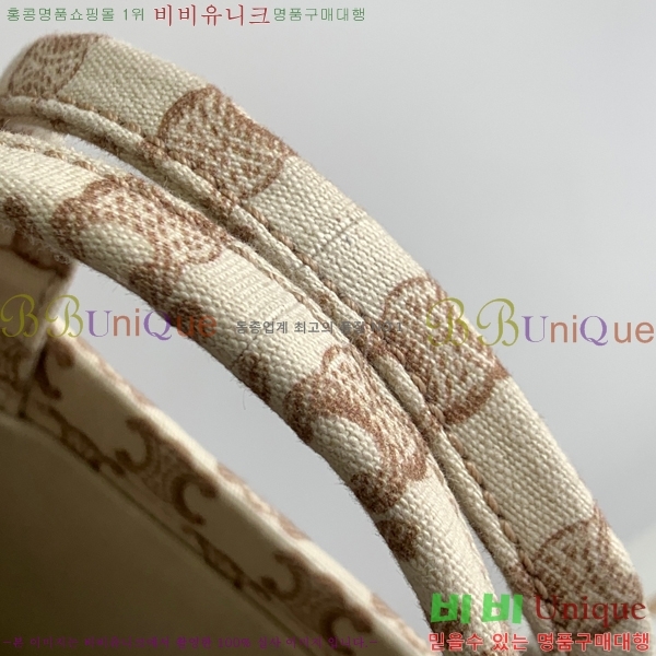 #������ �ؽ�Ÿ�� ���� ī�ٽ��� 199162-656