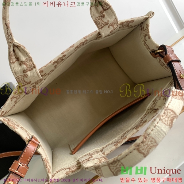 #������ �ؽ�Ÿ�� ���� ī�ٽ��� 199162-656