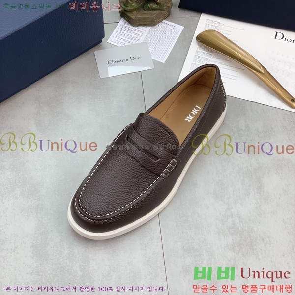 ���� ��� ���� 213955-2