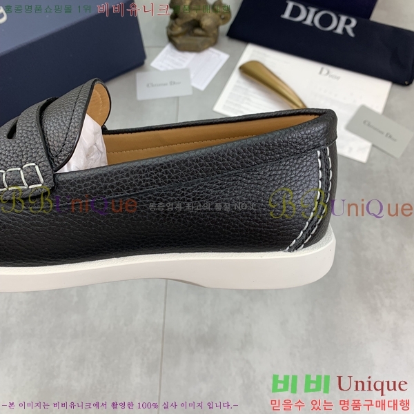 ���� ��� ���� 213955-1