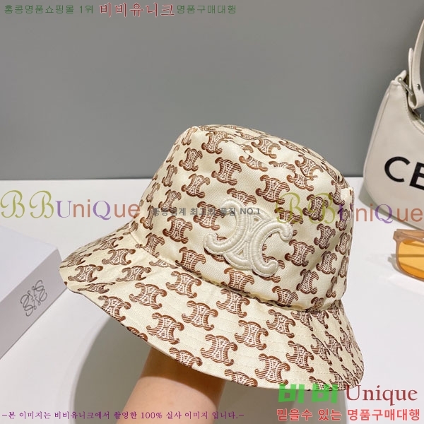 ������ ��Ŷ �� 6CE24515-19-1