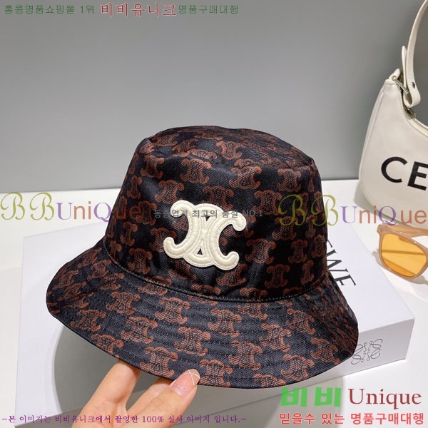 ������ ��Ŷ �� 6CE24515-19-3