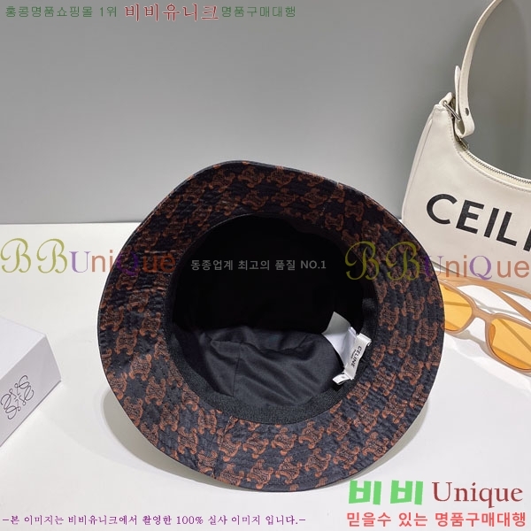 ������ ��Ŷ �� 6CE24515-19-3