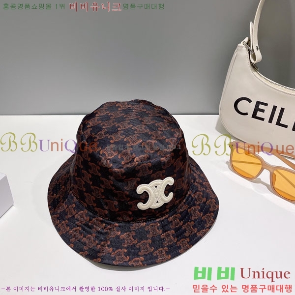 ������ ��Ŷ �� 6CE24515-19-2