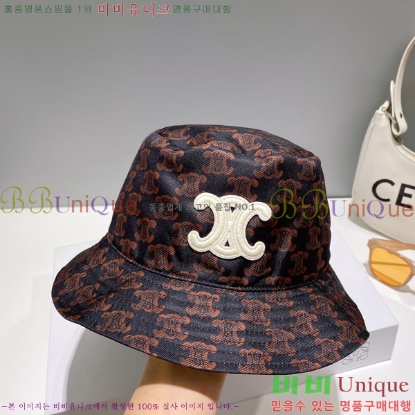 ������ ��Ŷ �� 6CE24515-19-3