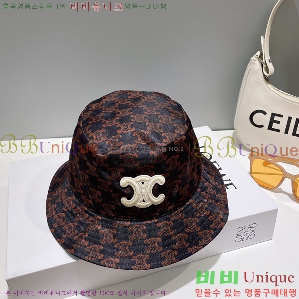 ������ ��Ŷ �� 6CE24515-19-2