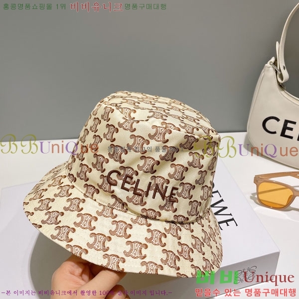 ������ ��Ŷ �� 6CE24515-19-4