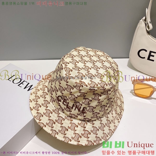 ������ ��Ŷ �� 6CE24515-19-4