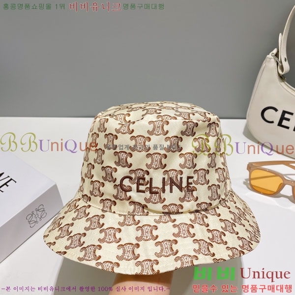 ������ ��Ŷ �� 6CE24515-19-4