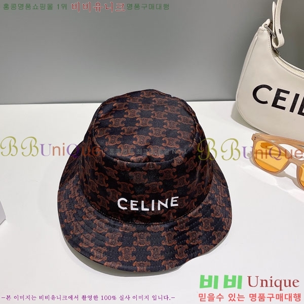 ������ ��Ŷ �� 6CE24515-19-5