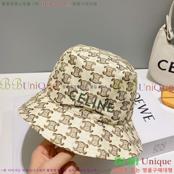 ������ ��Ŷ �� 6CE24515-19-6