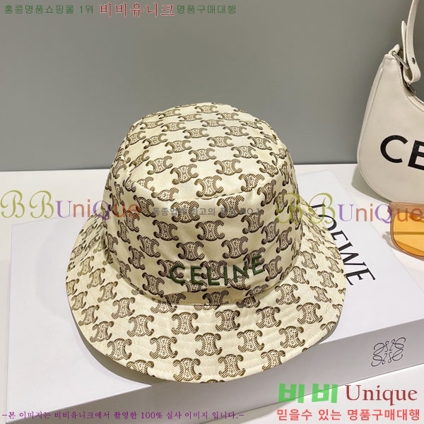 ������ ��Ŷ �� 6CE24515-19-6