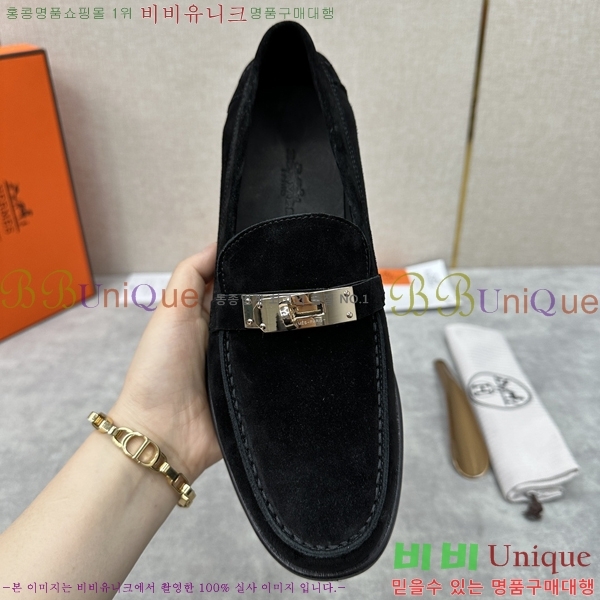 ���� �����޽� ����ƾ ���� 40H245230-2