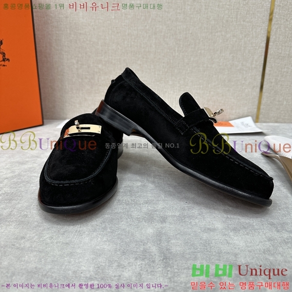 ���� �����޽� ����ƾ ���� 40H245230-2