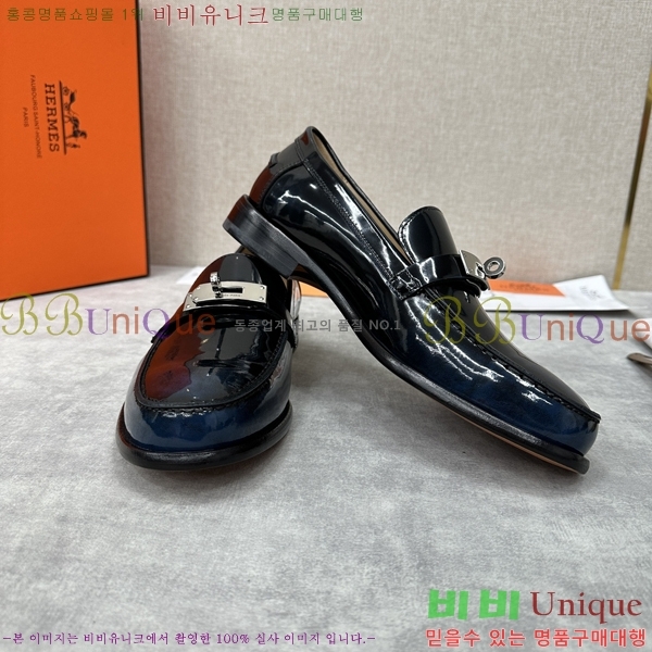 ���� �����޽� ����ƾ ���� 40H245230-4