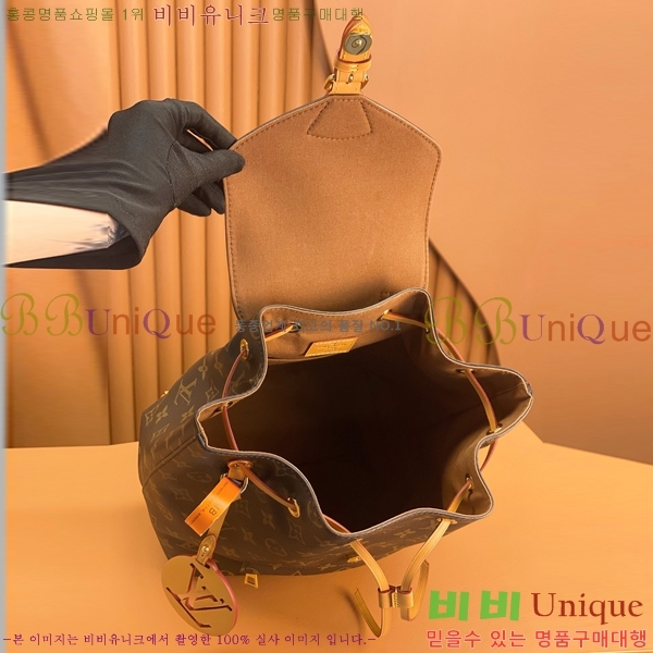 #���̺��� ������ ���� PM M45501-801