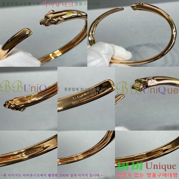 ��쿡 �Ҵ� �� �극�̽��� 40CR245246-1������ - 1230�����롽