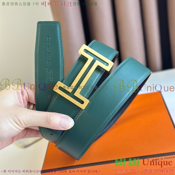 #�����޽� Ŭ���� ��Ʈ �� 3.8cm 18H2452711-3