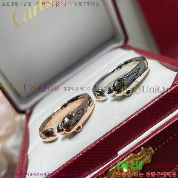 ��쿡 �Ҵ� �� ���� 22CR245245-1