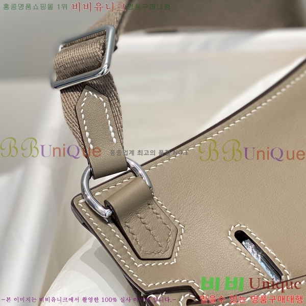 #�����޽� NEW ���ÿ��� �̴� HE7428781-5 ������-1500�����롽