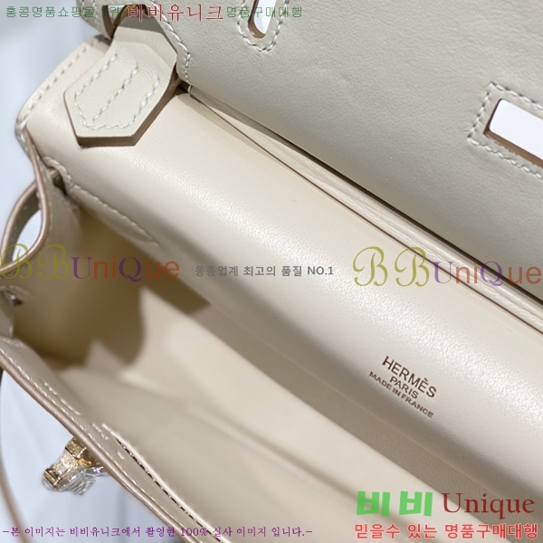 #�����޽� NEW ���ÿ��� �̴� HE7428781-2 ������-1500�����롽