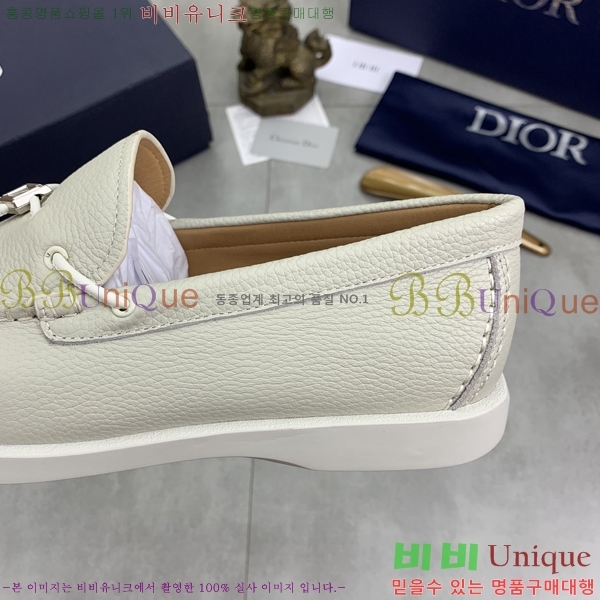 ���� ��� ���� 213954-1