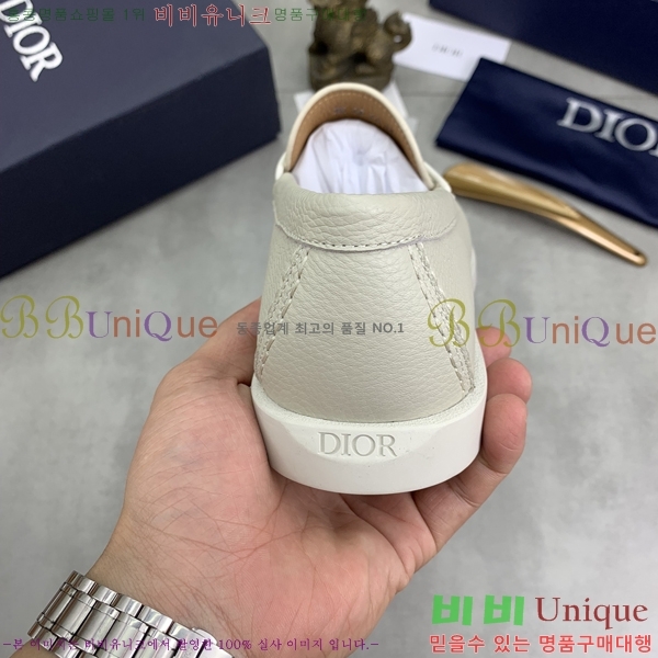 ���� ��� ���� 213954-1