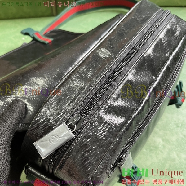 #���� GG ũ������ �޽����� 760123-521