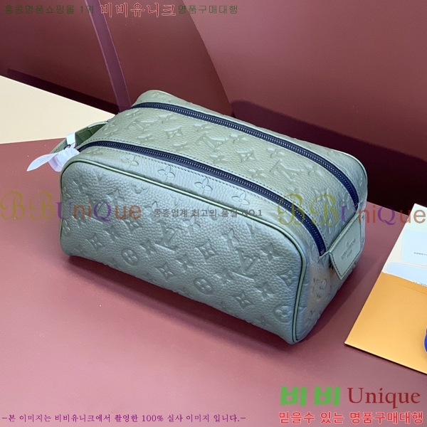 #���̺��� ���� �� ŰƮ M82576-200