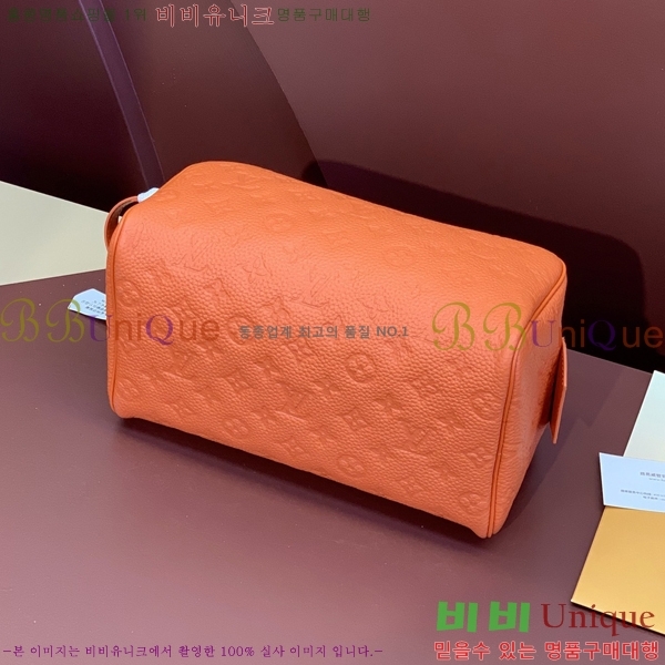 #���̺��� ���� �� ŰƮ M82576-300