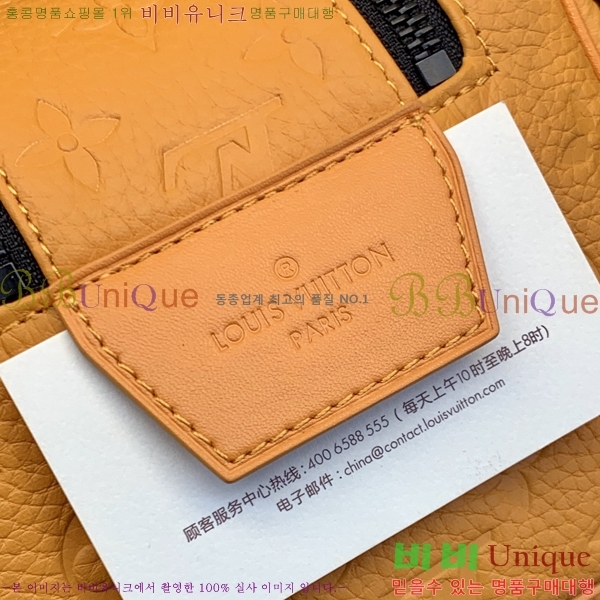 #���̺��� ���� �� ŰƮ M82576-400