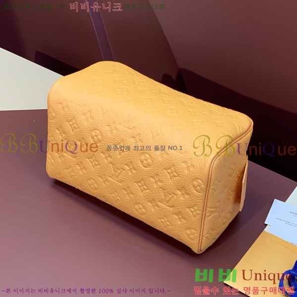 #���̺��� ���� �� ŰƮ M82576-400