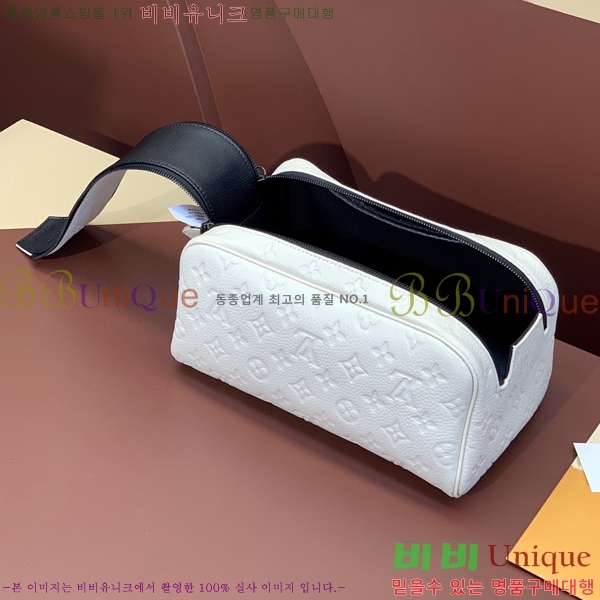 #���̺��� ���� �� ŰƮ M82576-600