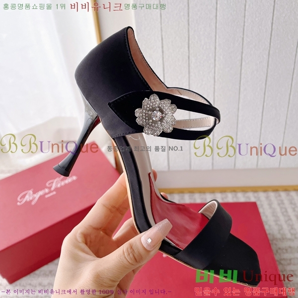 ������� ��ƾ ������ 29RV245917-4 �� 8CM